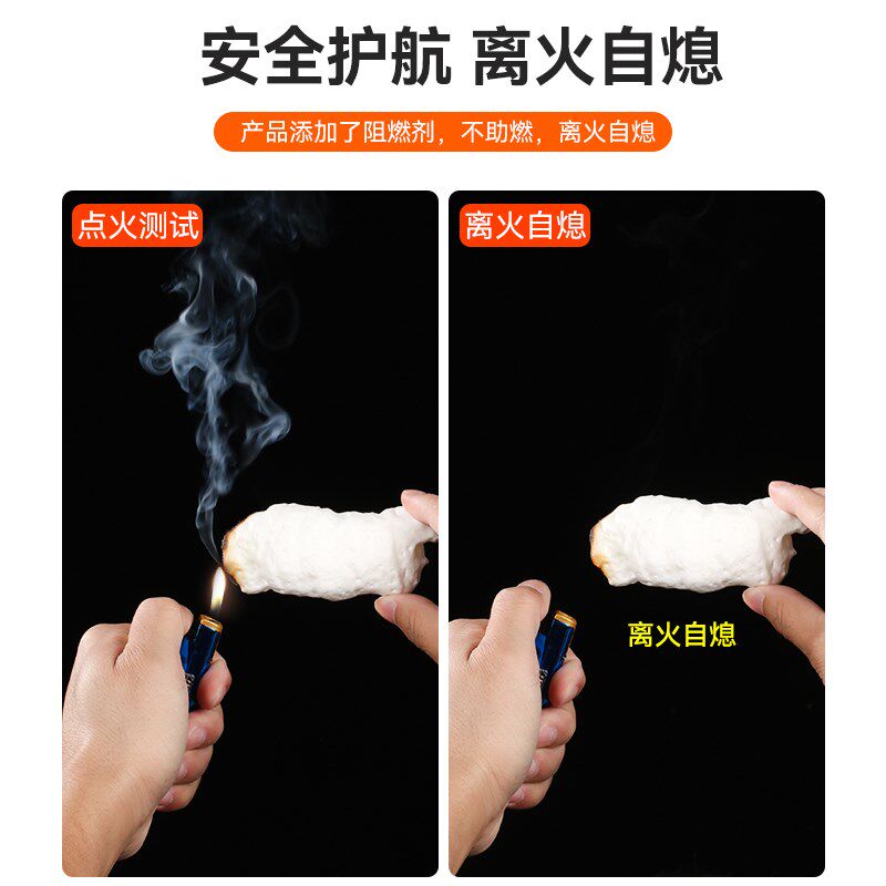 发泡胶填缝剂泡沫胶发泡剂填充膨胀缝隙密封胶装修起泡胶填充神器