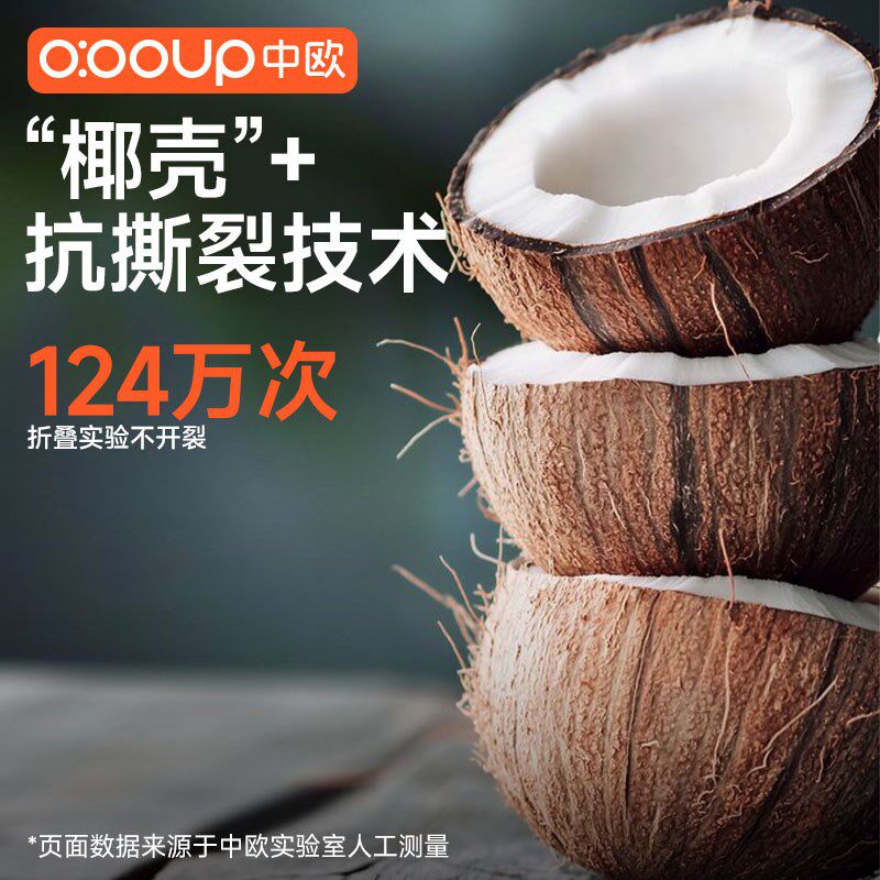 瑜伽垫防滑天然椰壳橡胶用女生隔音减震健身2024新款防滑