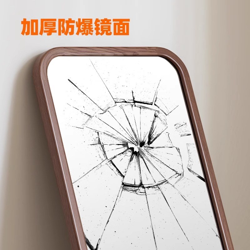 全身镜落地镜家用穿衣镜实木镜子壁挂贴墙女生卧室化妆挂墙试衣镜