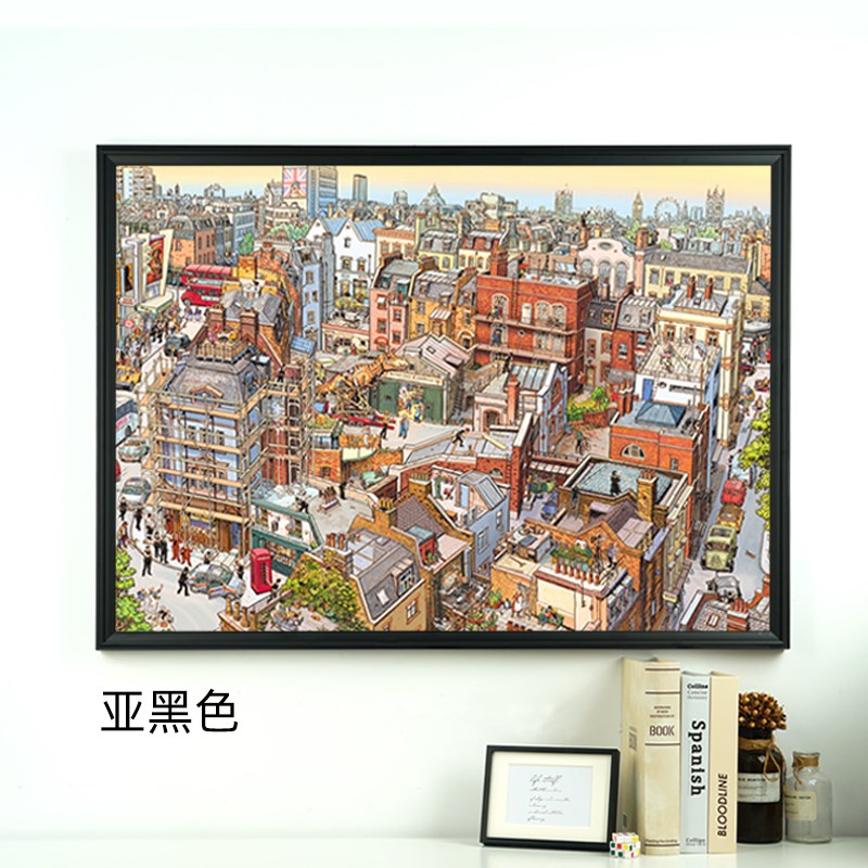 2000片拼图框架裱框1500块1000宽边金属大相框白卡纸画框挂墙定制