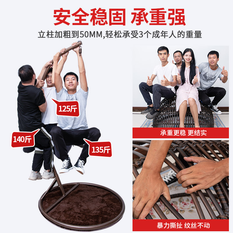 藤朝吊篮藤椅阳台吊椅家用室内秋千网红椅子吊兰椅吊床懒人摇篮椅