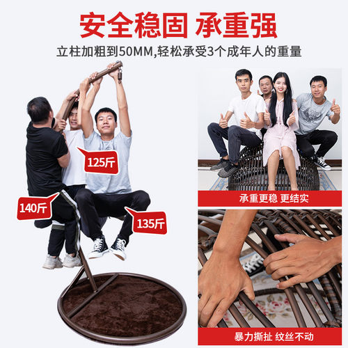 藤朝吊篮藤椅阳台吊椅家用室内秋千网红椅子吊兰椅吊床懒人摇篮椅