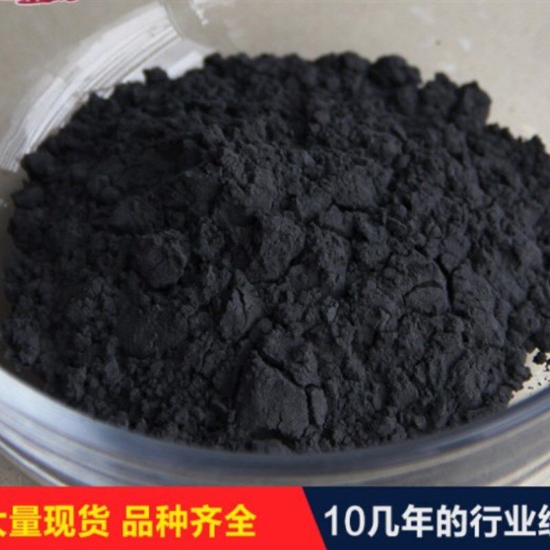 亚氧化钛 七氧化四钛 Ti4O7 99.99% 实验科研 真空X镀膜 光学材料
