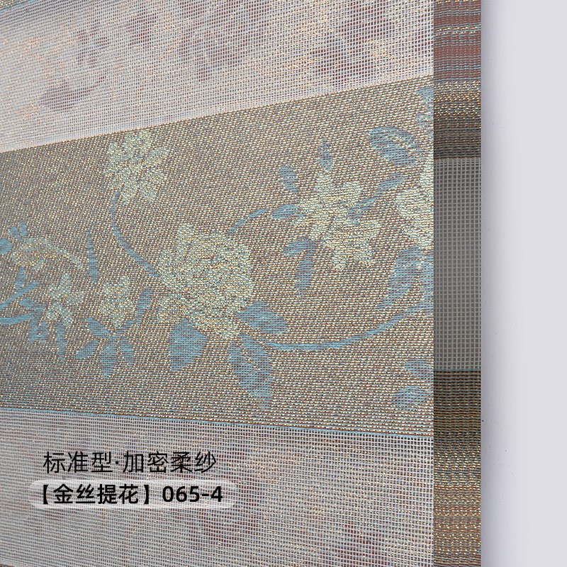 卷帘免打孔卫生间厕所浴室窗户遮挡柔纱帘遮光拉卷式百叶窗帘