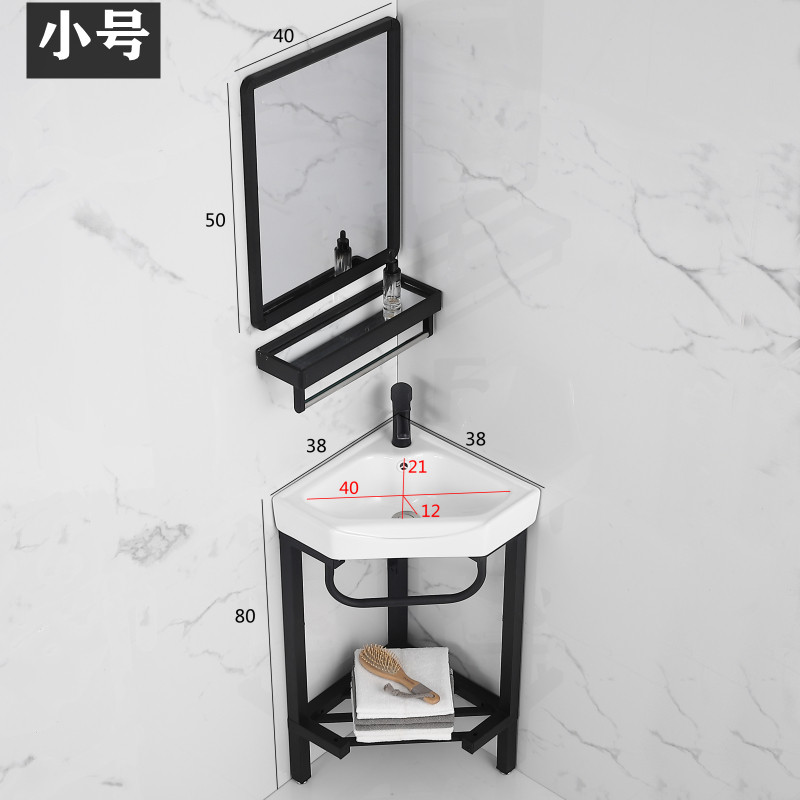 陶瓷三角盆洗手盆小户型卫生间立柱盆墙角落地式不锈钢洗脸池阳台