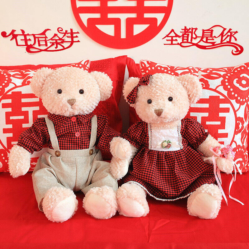 婚礼压床娃娃一对婚庆抱枕情侣玩偶公I仔婚房喜娃摆件礼物送新人