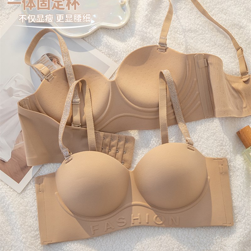 无痕女士波波胸内衣女小r胸显大平胸调整型防下垂粉底液加厚文胸