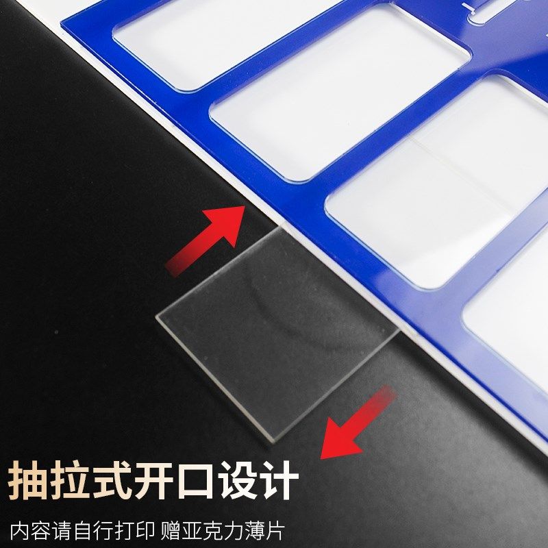 亚克力工作人员去向牌定制员工岗位牌在岗指示牌状态牌可更换姓名