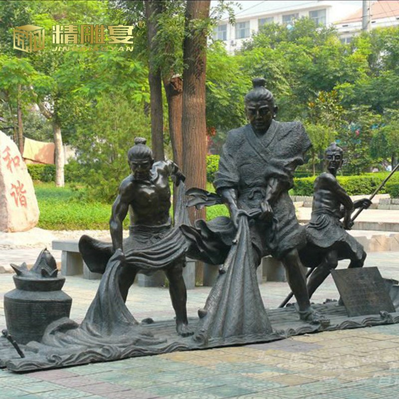 渔民文化人物铸铜雕像城市广场大型玻璃钢仿铜雕塑户外景观铜雕