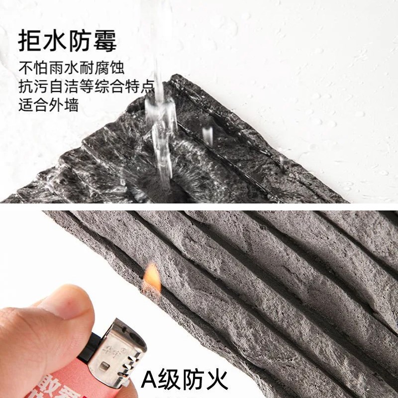 柔性石材流水石板软瓷布纹石软瓷砖背景墙软质条纹石材防大理石材