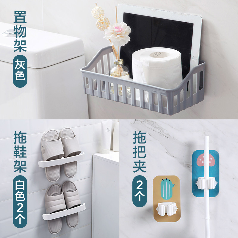 脸盆架家用卫生间挂盆神器洗脸盆置物架免打孔折叠盆子收纳架挂钩