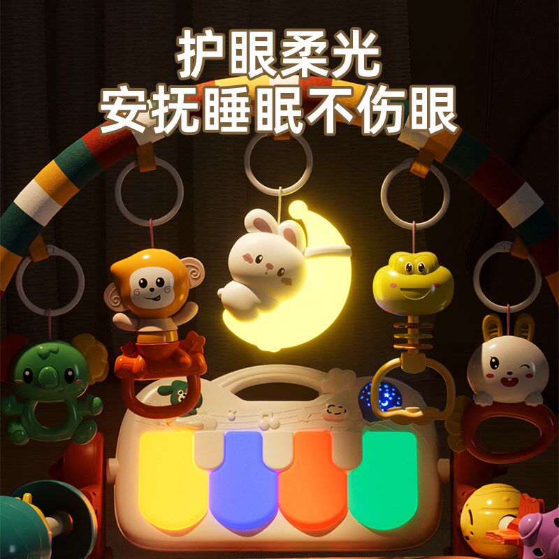 脚踏钢琴婴儿健身架新生幼儿4女宝宝5躺着玩2踩3一6个月0-1岁玩具