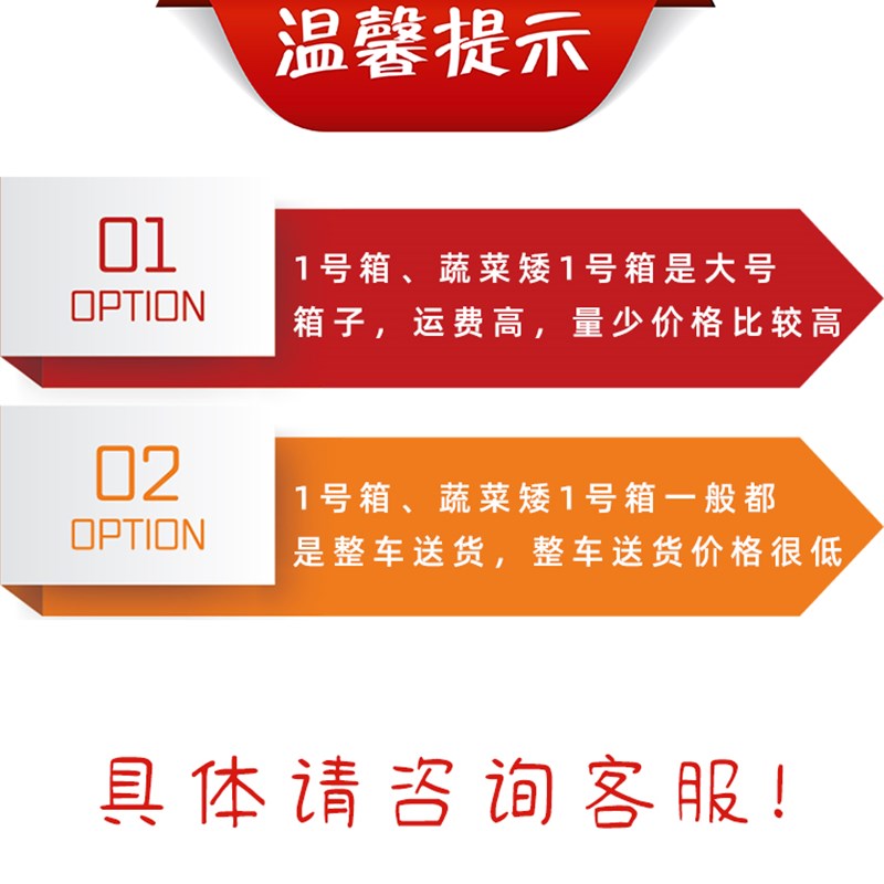 超大泡沫箱加厚快递商用摆摊水果种植冷冻冷藏种菜保温箱
