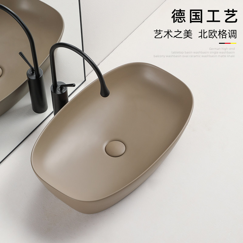 陶瓷台上盆卡其色家用椭圆台上盆卫生间洗脸盆阳台洗面漱洗手池盘
