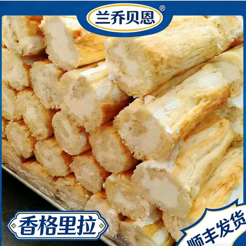 兰乔贝恩香格里拉奶油面包早点夹心儿童面包早餐下午茶顺丰包邮