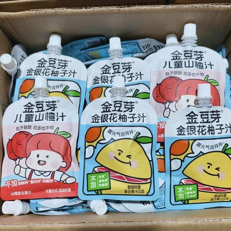金豆芽金银花柚子汁儿童饮料开袋即饮外出便携饮料小包装散装果汁