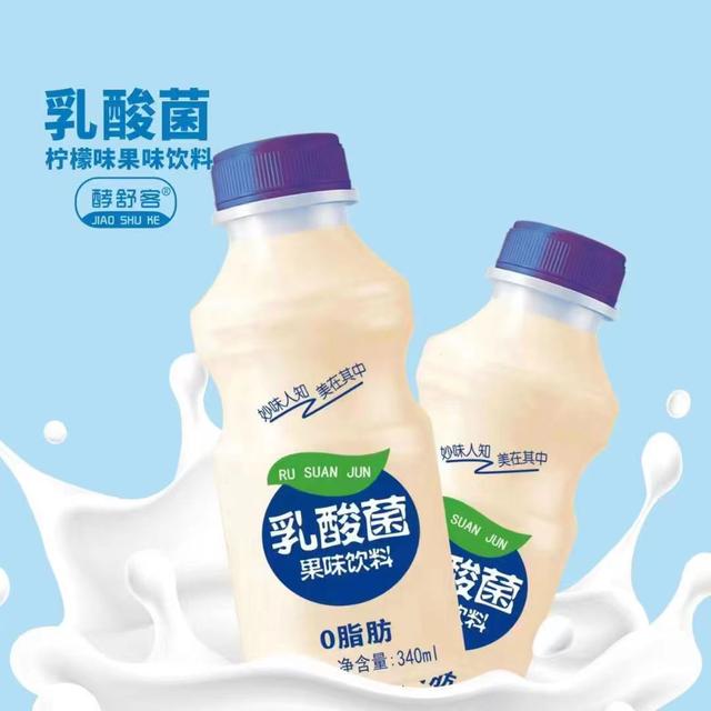 【新日期340mlx12瓶】整箱乳酸菌风味饮品乳酸菌早餐伴侣奶优酸乳
