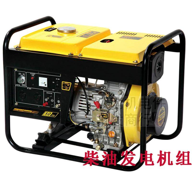 2000瓦3000w5000w小型柴油发电机家用3千瓦6.5kw三相380v单相220v