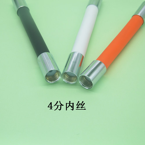 可定型万向防喷溅花洒加长延伸拖把池4分内丝水龙头节水喷头软管