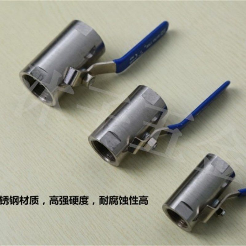 不锈钢耐温球阀广式蒸汽阀门4分6分1寸DN15 20 25 32 40 50 65,ZIPPO/瑞士军刀/眼镜,眼镜盒,淘宝优惠券,粉丝福利购,淘宝优惠卷