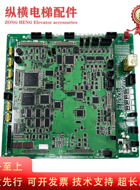 日立电梯MCA主板CA9-MPU R-K/-L/-M LCA底板CA09-CAIO/0 65000093
