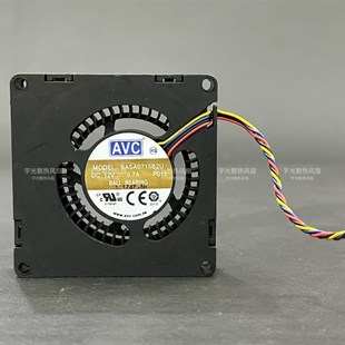 M92p机箱散热鼓风机CPU风扇7厘米 03T9721 AVC BASA0715B2U