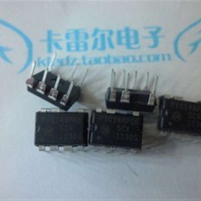 P1014AP06 NCP1014AP065G DIP 电源控制器芯片 全新原装正品