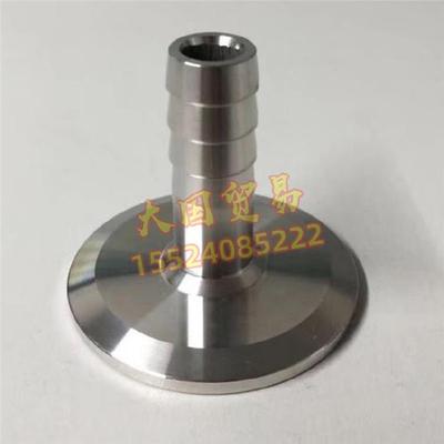 接头卡盘变径快卸转外宝塔接管易清洗阀体管路头丝旋转卡箍连接