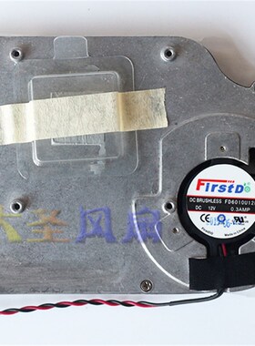 43孔距涡轮风扇 刀卡显卡散热器  FD6010U12D  12V  2线2.0头