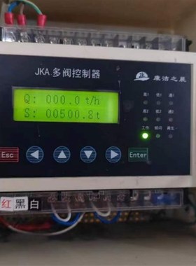JK康洁之晨  JKA多阀控制器 JKA-502  JKA-505
