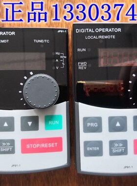 普传变频器面板PI9000操作面板JP6E9100D JP6E9100S JP91-1JP91-2