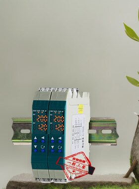 虹润可调仪表导轨式pid程序段温度信号报警采集温控器NHR-X35 X36