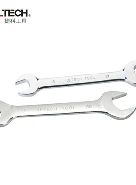 捷科镜面抛光双开OWSF12-14呆扳手13-15 13-16 14-17 16-18 17-19
