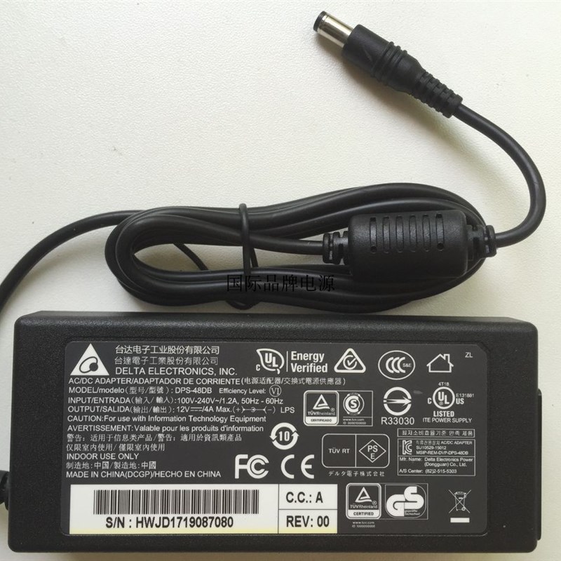 全新原装台达DELTA 12V4ADPS-48DB电源适配器交换式电源器线