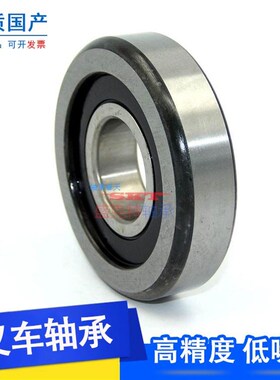 门架轴承0009249476/0009249535/0009249482/0007249477合力杭叉