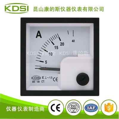 供应 KDSI指针机械表BE-48 AC20A交流电流表 仪表厂家 CE认证电表