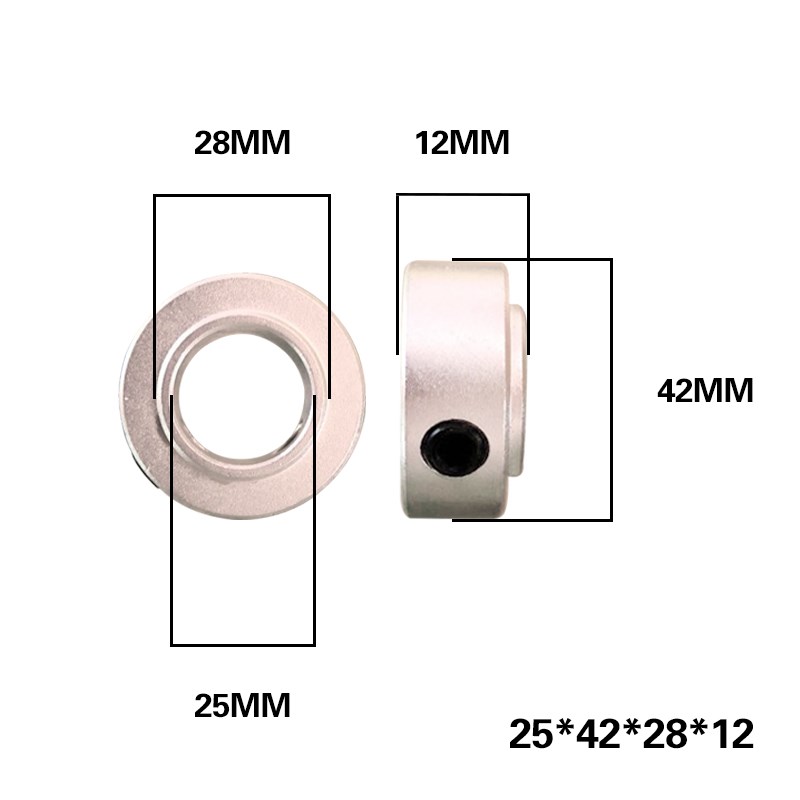 SRH25止动螺丝型限位环轴用档圈定位器铝合金材质SCSRAW25*42*28