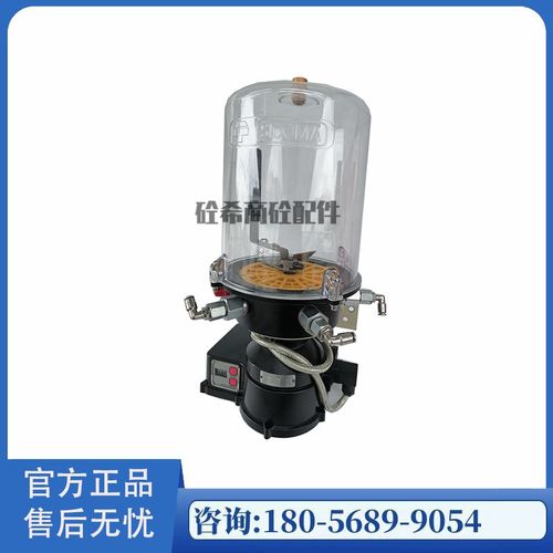 SICOMA搅拌机24V电动油脂泵润滑油泵浓油泵仕高玛主机黄油泵DC402