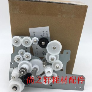 4818S 夏普4821D 1808S 2008D 4018主驱动齿轮组 原装 3818S 全新