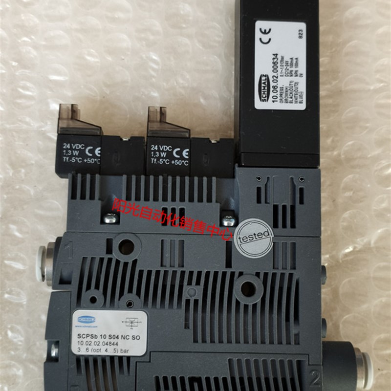 施迈茨真空发生器SCPSb 10 S04 NC SO ,性能完好10.06.02.00634