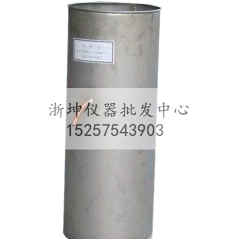 HX-2000型虹吸法比重测定仪 虹吸筒装置 不锈钢虹吸桶 红吸筒桶管