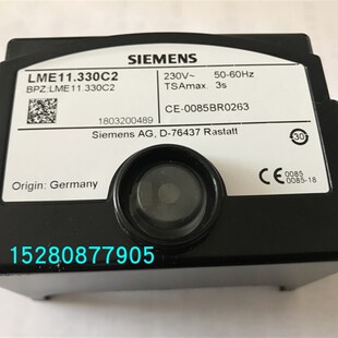 控制器LME11.330C2BT控制盒LME11.330C2程控器燃烧机配件顺丰包邮