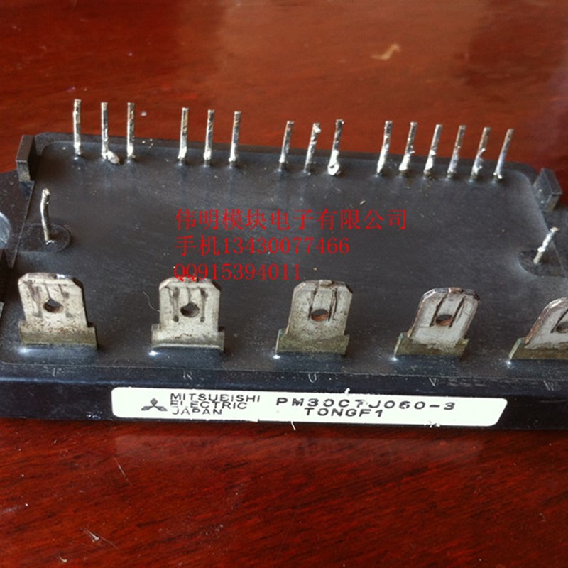 PM30CTJ060-3 PM50CTJ060-3原装拆机进口正品 包上机好用