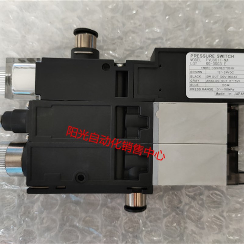 PISCO真空发生器VKAL07W-0404SE-B-NA/NW-R,-0406SE,-0606SE