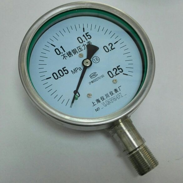 100表盘 0-0.25mpa 不锈钢压力表 上海仪川仪表厂 Y-100BF 径向