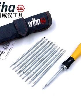 德国wiha威汉进口内六角 伸缩式星型双头螺丝批可调节螺丝刀31499