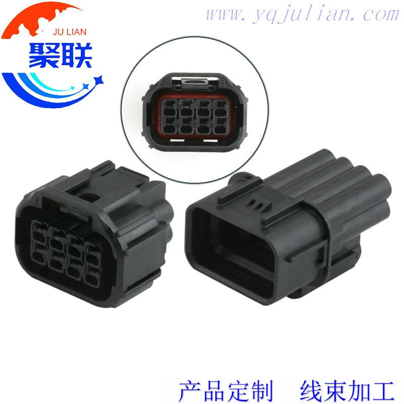 6181-6850公母6189-7423 适用于思域雅阁LED大灯日行灯雾灯插头8P