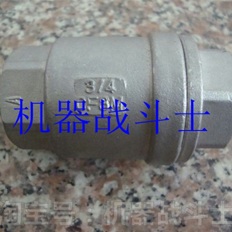 DN20,3/4丝扣型不锈钢立式止回阀(安装方向灵活,硬密封),ZIPPO/瑞士军刀/眼镜,眼镜盒,淘宝优惠券,粉丝福利购,淘宝优惠卷