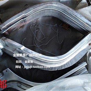 祥锐捷顺祥龙 福田配件时代 668小卡之星2 608 铁轮眉 赛锐598