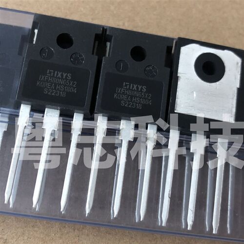 正品 IXFH80N65X2 全新原装进口 80N65 80A650V 场效应MOS管